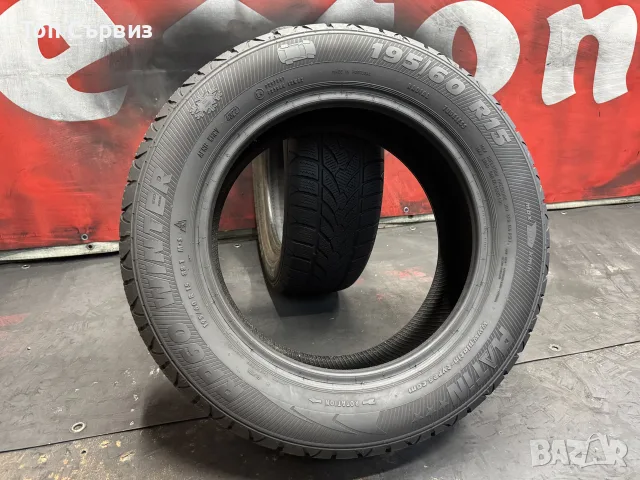 195 60 15, Зимни гуми, Platin RP60Winter, 2 броя, снимка 5 - Гуми и джанти - 56046844
