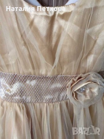 Рокличка, снимка 2 - Детски рокли и поли - 30503355