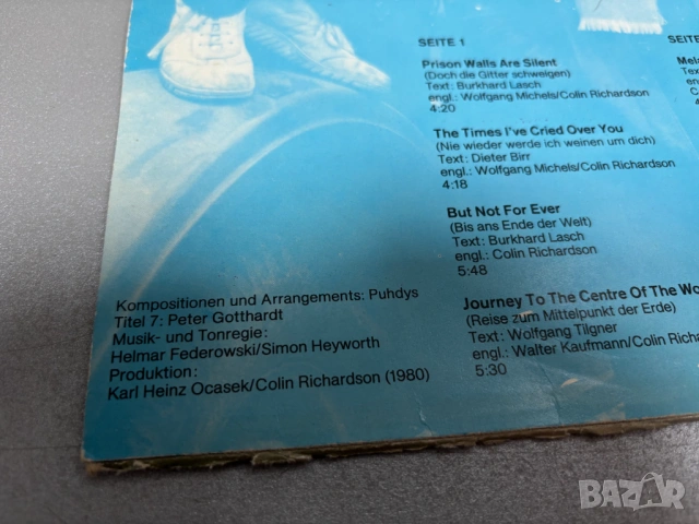 Грамофонна Плоча Puhdys – Far From Home, снимка 9 - Грамофонни плочи - 53285455