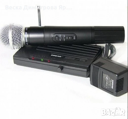 Професионален безжичен микрофон с приемник,SH-200, снимка 3 - Микрофони - 50658237