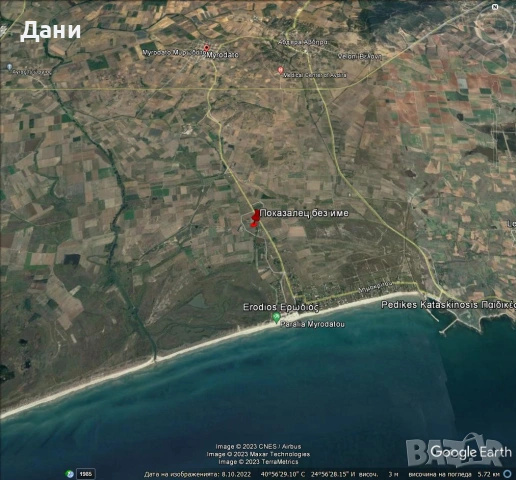 Продавам парцел в Миродато/Гърция