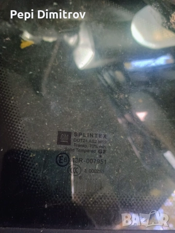 Zafira B 2005-2011 N/S/F ЧЕТВЪРТЪЧНО СТЪКЛО E6 43R-007951