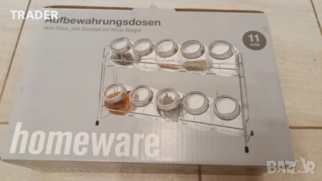 СЕТ ЗА ПОДПРАВКИ 11 ЧАСТИ HOMEWARE, снимка 4 - Аксесоари за кухня - 46375597