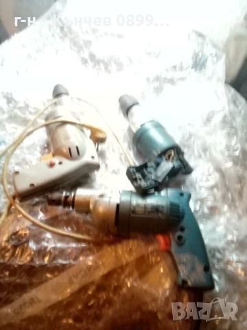 Патронници за бормашини и части за дрелки Елпром , снимка 6 - Бормашини - 46409835