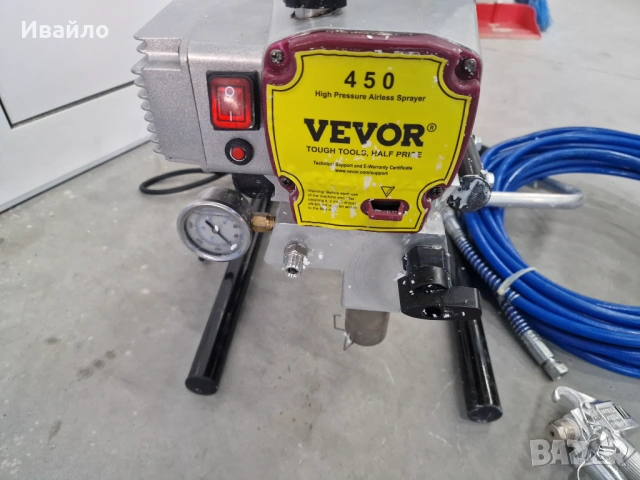 Машина за боядисване VEVOR, снимка 4 - Други инструменти - 53164316
