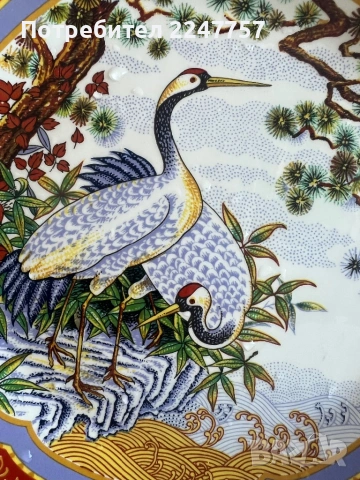 Плато порцелан, снимка 3 - Антикварни и старинни предмети - 54005883