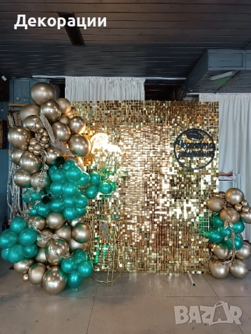 празнична коледна украса за фирмени партита и други, снимка 4 - Декорация - 52323978