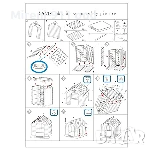 КУЧЕШКА КЪЩИЧКА XXL, снимка 3 - За кучета - 51402710