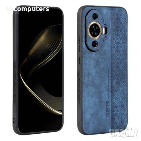 Huawei nova 11 Pro 4G / 11 Ultra 4G AZNS Удароустойчив Кожен Калъф и Протектор, снимка 8 - Калъфи, кейсове - 50659459