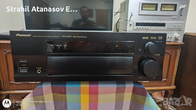 Pioneer VSX-D810S Стерео Ресивър 6,1