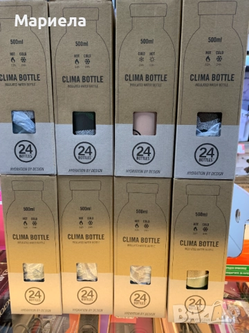 24Bottles Clima бутилка / Термо бутилка 0,5л., снимка 2 - Други стоки за дома - 51918245