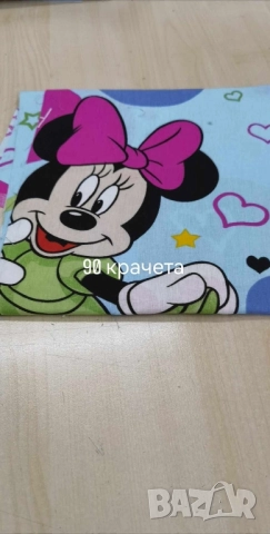 спални чували , снимка 2 - Други - 52110865