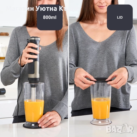 НОВ Пасатор с Чопър Black Decker BXHBA1500E с Гаранция, снимка 10 - Чопъри и пасатори - 51964193