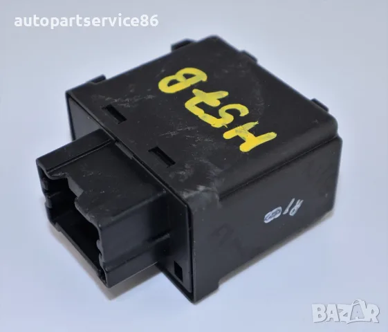 Модул за управление на имобилайзера ECU 285912F000 за Nissan Pathfinder 2.5 DCI 2009, снимка 4 - Части - 55888808