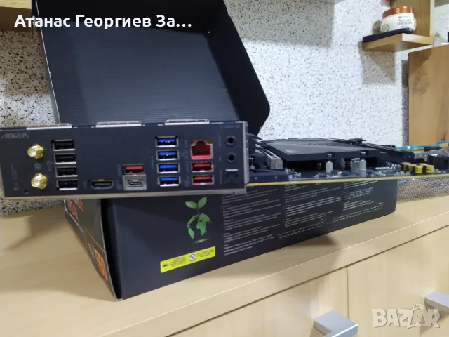 Продавам Дънна платка GIGABYTE B650 AORUS PRO AX, снимка 2 - Дънни платки - 56275030