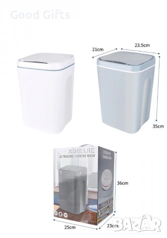 Мини пералня за пране Ximeijie Turbine Wash, снимка 5 - Перални - 38102996