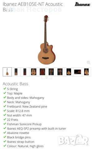 Електрокустичен бас Ibanez AEB 105 E-NT, 5 стр, снимка 8 - Китари - 47861407