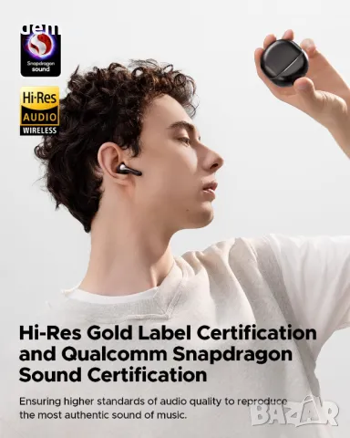 Безжични слушалки SoundPEATS Air5 Hi Res с aptx Adaptive Lossless, Bluetooth 5.4 с 6 микрофона, снимка 3 - Безжични слушалки - 49080905