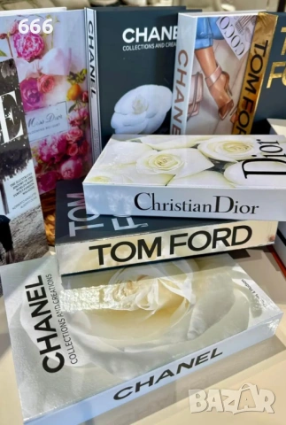 Кутия тип книга