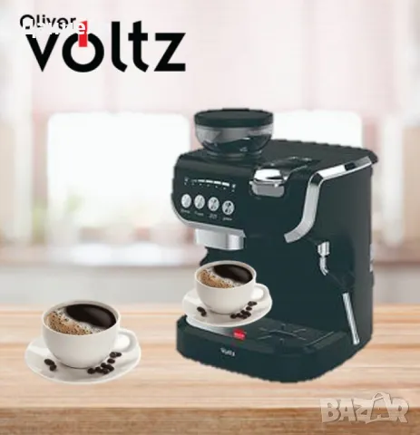 Кафемашина с вградена кафемелачка Voltz OV51171L8M,2672W,резервоар 2 литра,5 адаптера, снимка 3 - Кафемашини - 48454728