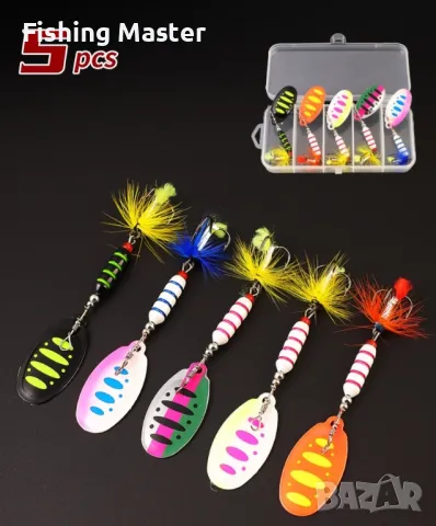 Комплект блесни 