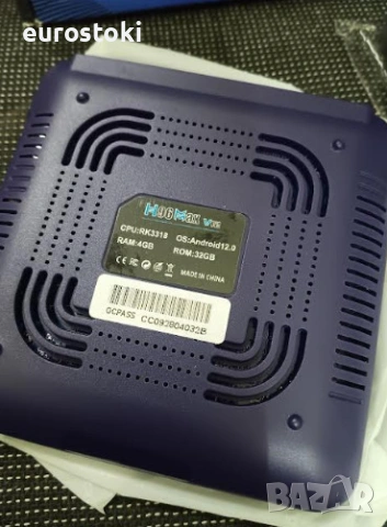 Смарт ТВ бокс H96 Max V12, Android 12, 4+32 GB, медиен плейър Smart TV Box 4К ULTRA HD, процесор Roc, снимка 9 - Приемници и антени - 53306953