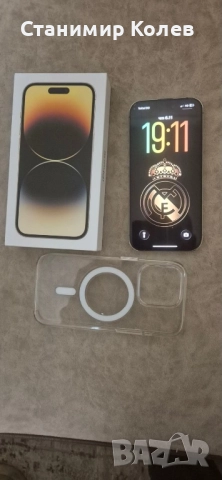 Продавам IPhone 14 Pro gold, снимка 6 - Apple iPhone - 52324228