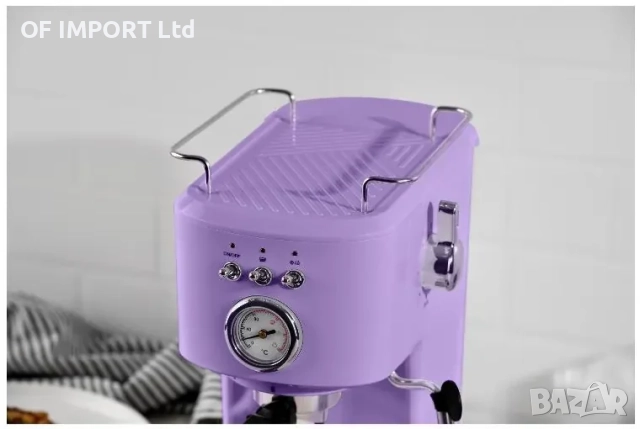 Eспресо Кафемашина BERGNER Retro 1100W Цвят Лавандула, снимка 4 - Кафемашини - 51961159