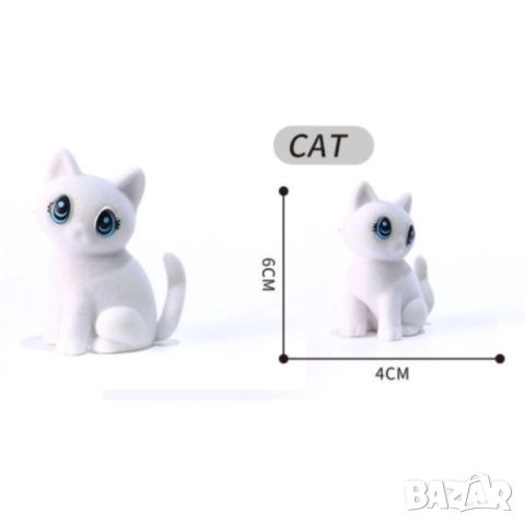 комплект животинки, снимка 4 - Други - 52157412