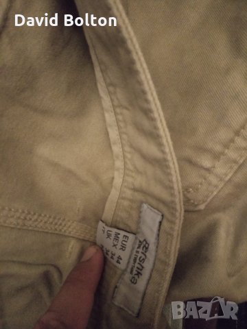 Мъжки дънки super slim, снимка 7 - Дънки - 29186399