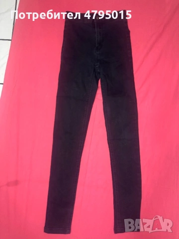 Дамски дънки Хс размер