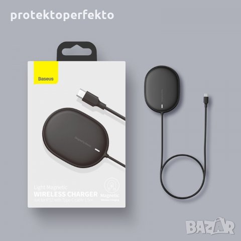 Магнитно безжично зарядно Baseus 15W MagSafe, снимка 7 - Безжични зарядни - 34153817