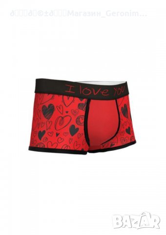Мъжки боксерки модел 2069b1-20691, снимка 1