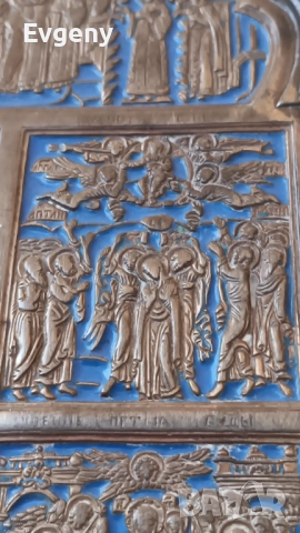 Руска бронзова икона от 19век , снимка 9 - Икони - 52726509