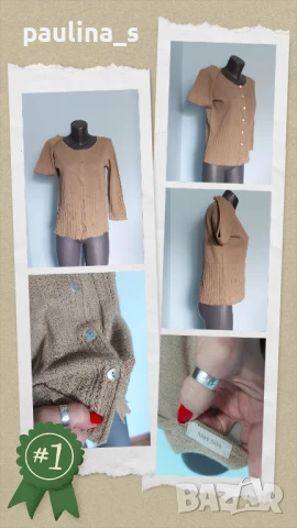 Четири различни броя / Жилетки и жилетка тип яке , снимка 11 - Жилетки - 51274033