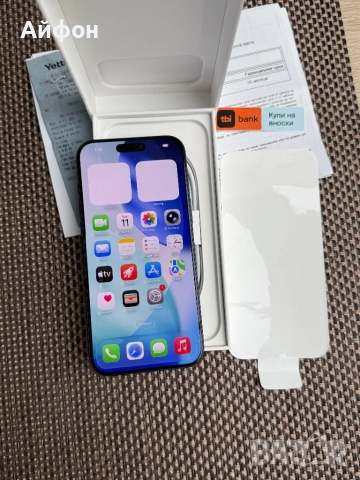 НОВ! 36М ГАР *ЛИЗИНГ* iPhone 17 Pro Max 256Gb Deep Blue, снимка 2 - Apple iPhone - 52375644