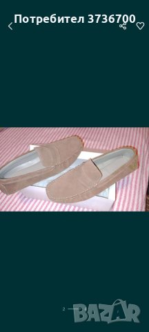 Calvin Klien 130 лв мъжки мукасини номер 45