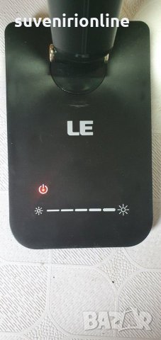 Лампа LE , снимка 3 - Настолни лампи - 30159999