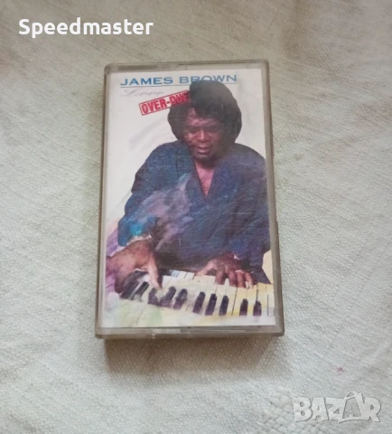 James Brown - Love Over Due