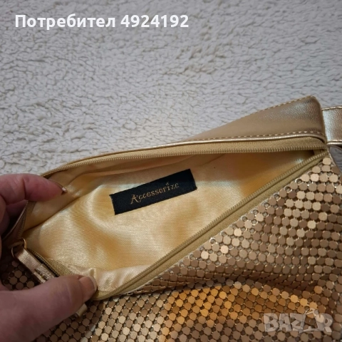 Accessorize  Златист Лот , снимка 9 - Чанти - 56529895