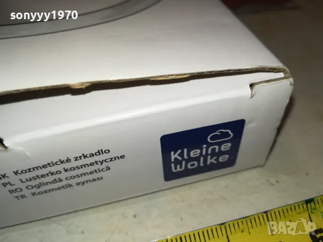 НОВО ОГЛЕДАЛО ОТ ГЕРМАНИЯ 1001251827, снимка 6 - Колекции - 48632275