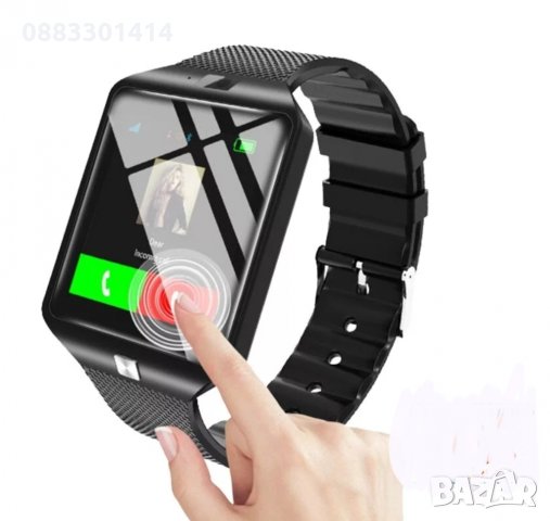 Смарт часовник Smart 