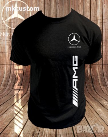 Mercedes Benz / Мерцедес фен тениски и суитшърти, снимка 16 - Тениски - 31172807
