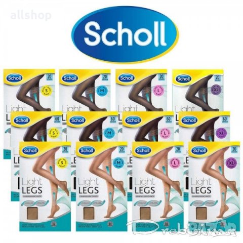 Scholl Light Legs Компресивни чорапогащник за по-малка болка в краката, снимка 1 - Бельо - 25047232