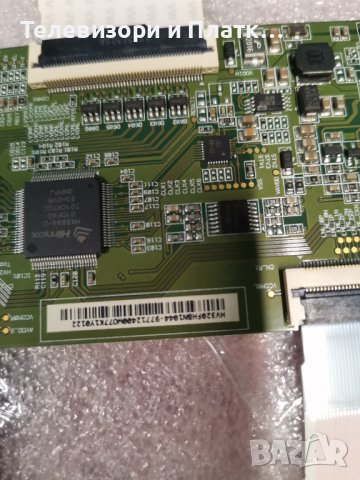 Samsung UE32M5200AK BN41-02582B BN94-12042B  HV320FHBN1944 , снимка 4 - Части и Платки - 39831170