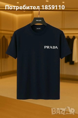 мъжка тенисща 