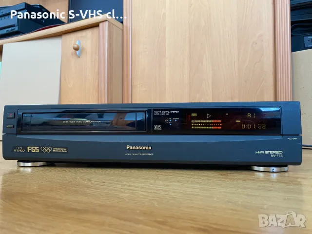 Panasonic NV-F55B Hi-Fi stereo VHS recorder, снимка 4 - Плейъри, домашно кино, прожектори - 49690137