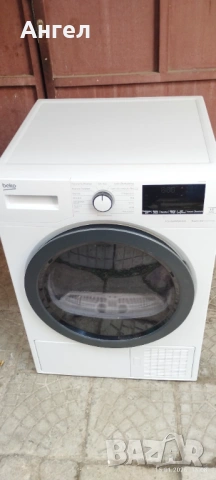 Сушилня Beko DE8544RX2 цяла или на части 