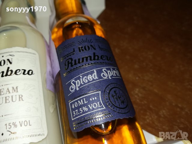 CUBAN RON-КОЛЕКЦИЯ 2611212026, снимка 6 - Колекции - 34940065