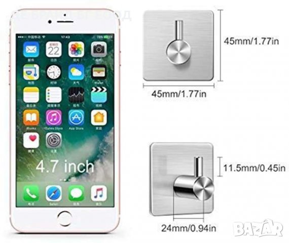 Комплект за баня / тоалетна. Стойка за тоалетна хартия и закачалка, снимка 9 - Други стоки за дома - 31501416